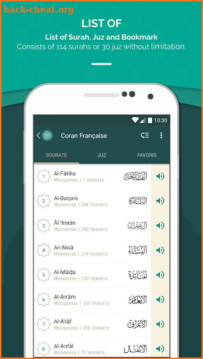 Quran French screenshot
