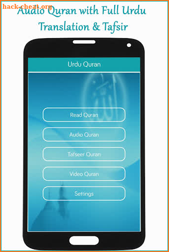 Quran in Urdu Translation MP3 with Audio Tafsir screenshot
