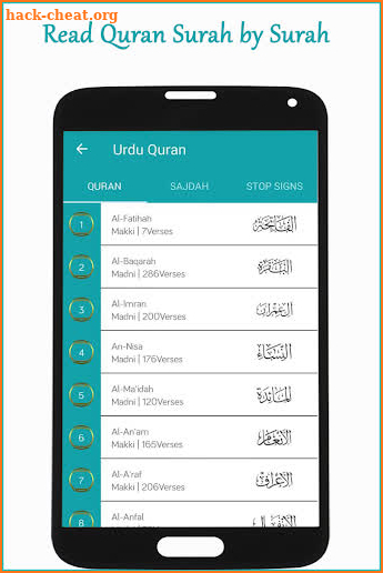 Quran in Urdu Translation MP3 with Audio Tafsir screenshot