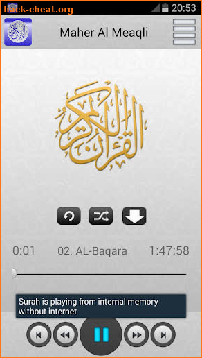 Quran Karim screenshot