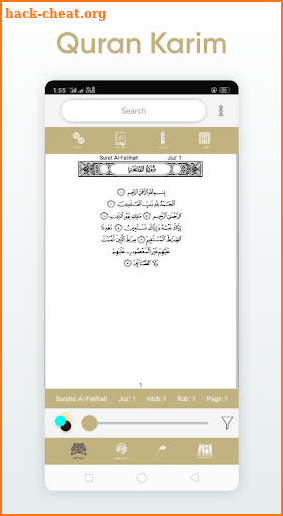 Quran Karim screenshot