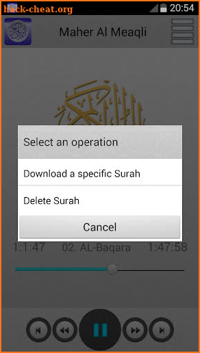 Quran Karim screenshot