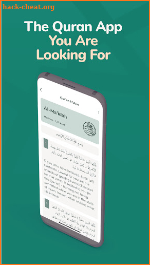 Qur'an Mubin screenshot