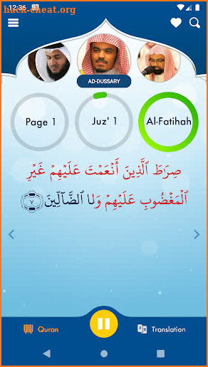 Quran Play (Audio) screenshot