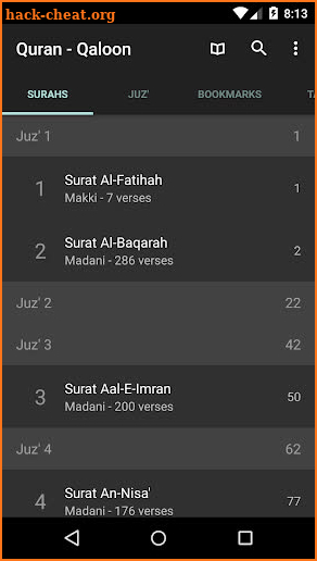 Quran - Qaloon screenshot