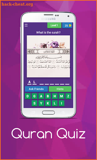 Quran Quiz Game screenshot