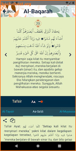 Quran Tadabbur screenshot