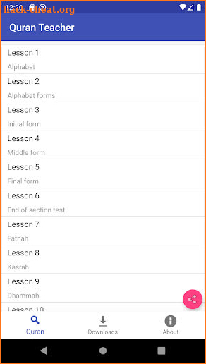 Quran Teacher screenshot