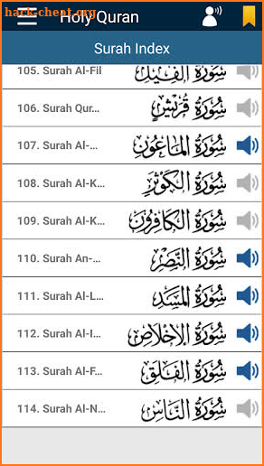 Quran with Translation Audio Offline, 21 Reciters screenshot