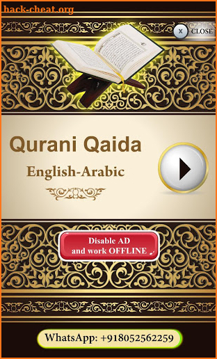 Qurani Qaida Arabic-English (Learn Quran Tajweed) screenshot