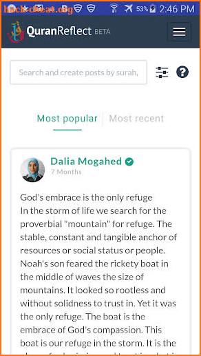 QuranReflect screenshot