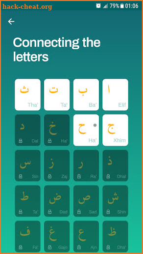 QuranStart screenshot