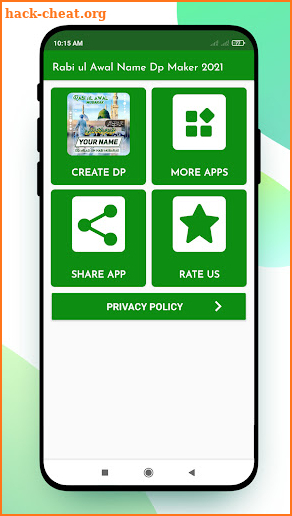 Rabi ul Awal Name Dp Maker 2021 screenshot