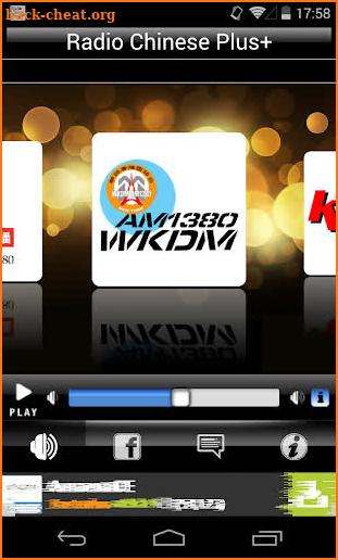 Radio Chinese Plus+ screenshot