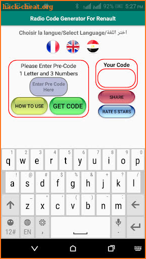 Radio Code Generator For Renault screenshot