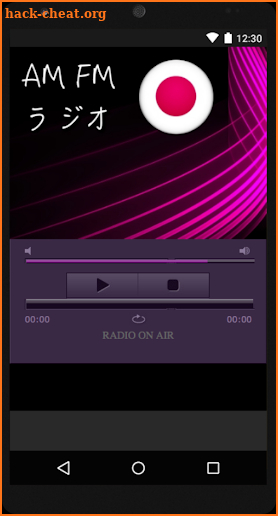 Radio Japan FM AM screenshot