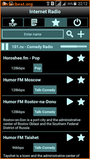 Radio Online screenshot