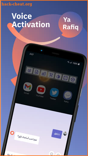 RafiQ - Arabic Virtual Assistant screenshot