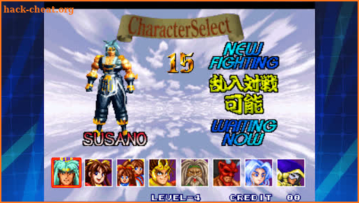 RAGNAGARD ACA NEOGEO screenshot