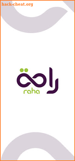 Raha - راحة screenshot