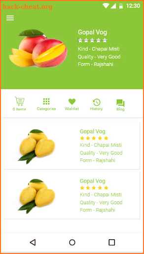 Rajshahi Mango ।। রাজশাহীর আম screenshot