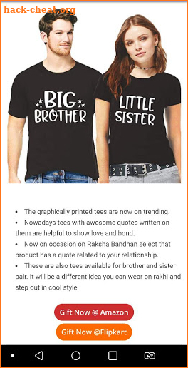 Raksha Bandhan Gifts - Sister, Brother screenshot