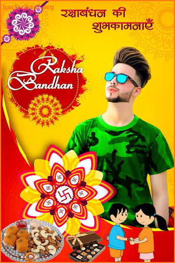 Raksha Bandhan Photo Frame 2020 screenshot