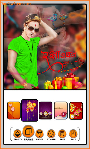 Raksha Bandhan Photo Frame 2021 screenshot