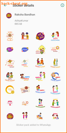 Raksha Bandhan Stickers WAStickerApps - Rakhi screenshot