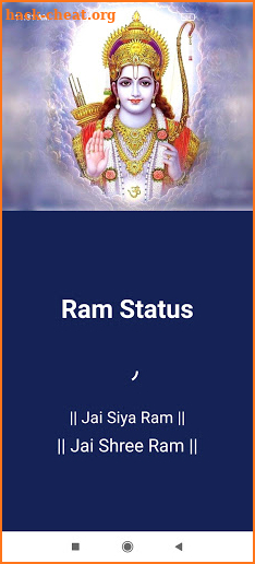 Ram video status 🏹 Ram Mandir Ayodhya Ram Navami screenshot