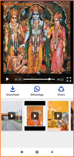 Ram video status 🏹 Ram Mandir Ayodhya Ram Navami screenshot