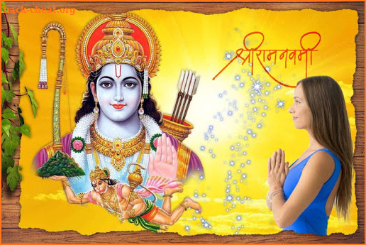 Rama Photo Frame screenshot