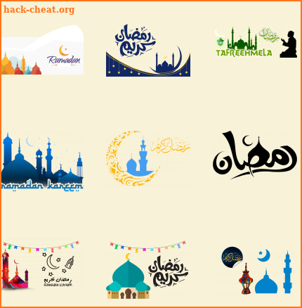 ramadan 2108  photo frame stickers greetings cadrs screenshot