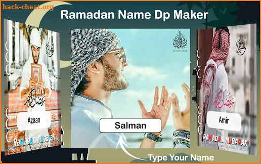 Ramadan DP Maker 2021 With Name screenshot