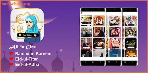 Ramadan Dp maker -Eid Dp Maker screenshot