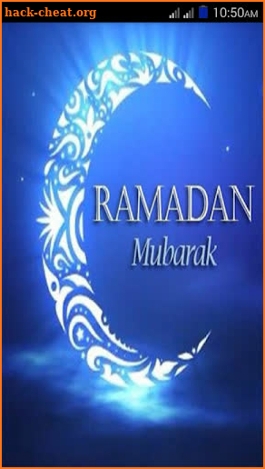 Ramadan Eid Images Wishes screenshot