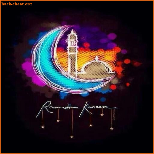 Ramadan Images Gif screenshot