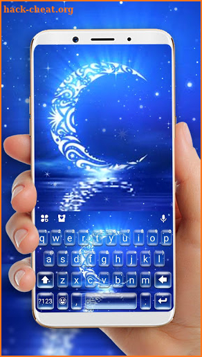 Ramadan Indonesia Keyboard Theme screenshot