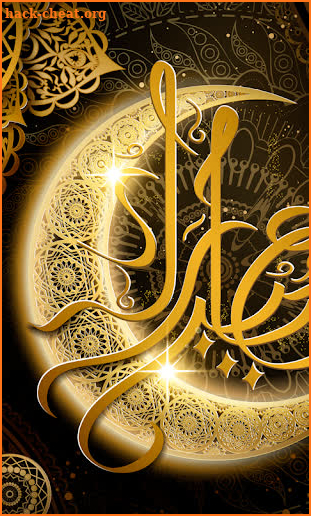 Ramadan Live Wallpapers screenshot