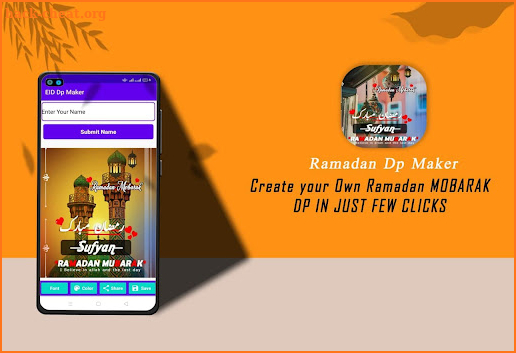 Ramadan Mubarak Dp maker screenshot