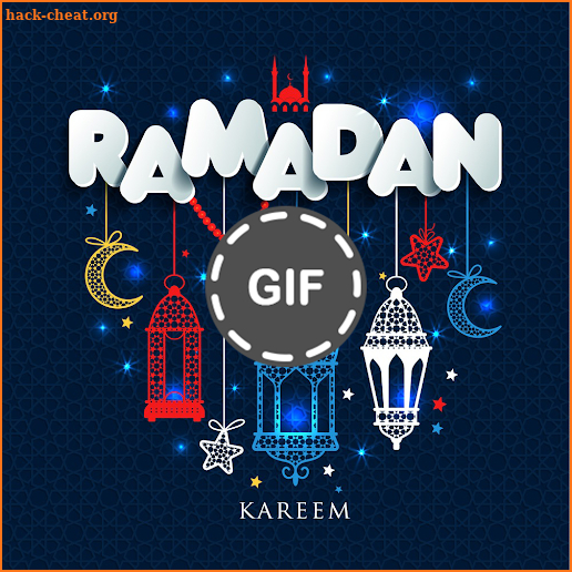 ramadan mubarak GIF 🌙 screenshot