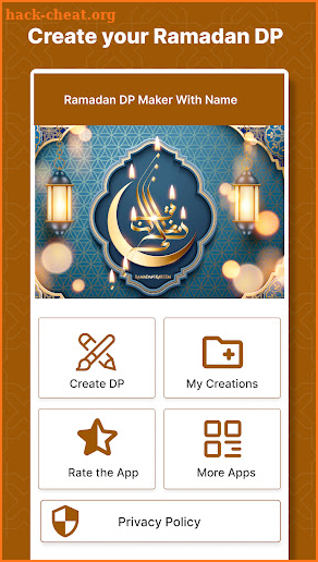 Ramadan Mubarak Name DP Maker screenshot