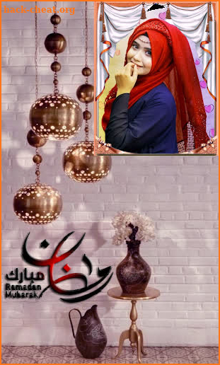 Ramadan Mubarak Photo Frame screenshot