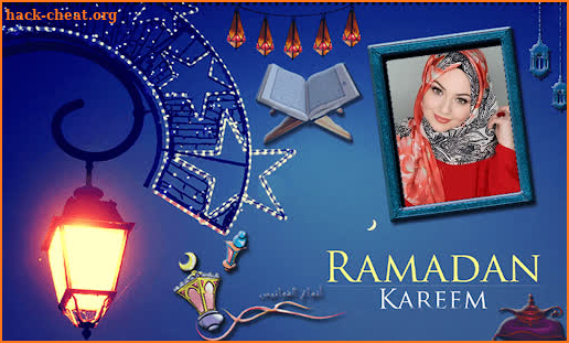 Ramadan Mubarak Photo Frame screenshot