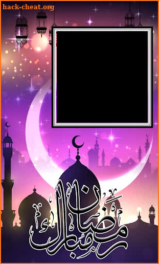 Ramadan Mubarak Photo Frames screenshot