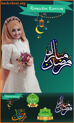 Ramadan Photo Editor 2021 - Ramadan Stickers screenshot