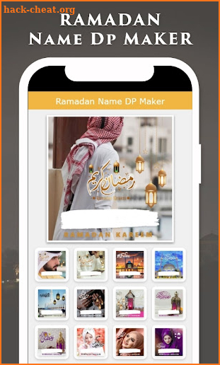 Ramadan Photo Frame & Dp Maker screenshot