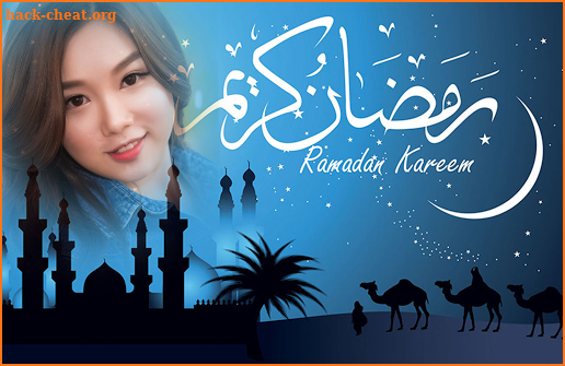 Ramadan Photo Frames screenshot