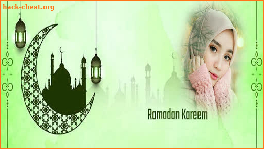 Ramadan Photo Frames screenshot