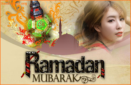 Ramadan Photo Frames screenshot